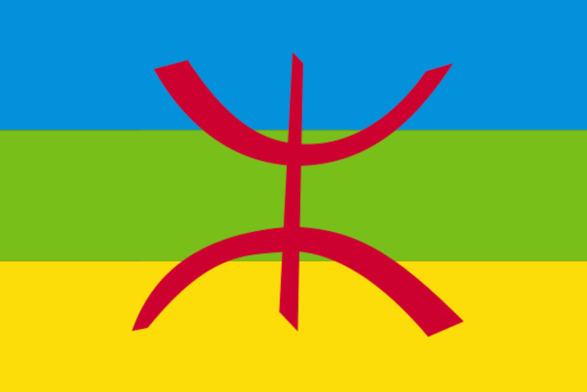 Amazigh Vlag: Een vlag met drie horizontale strepen in blauw, groen en geel, met een centraal rood symbool dat lijkt op een persoon met uitgestrekte armen.